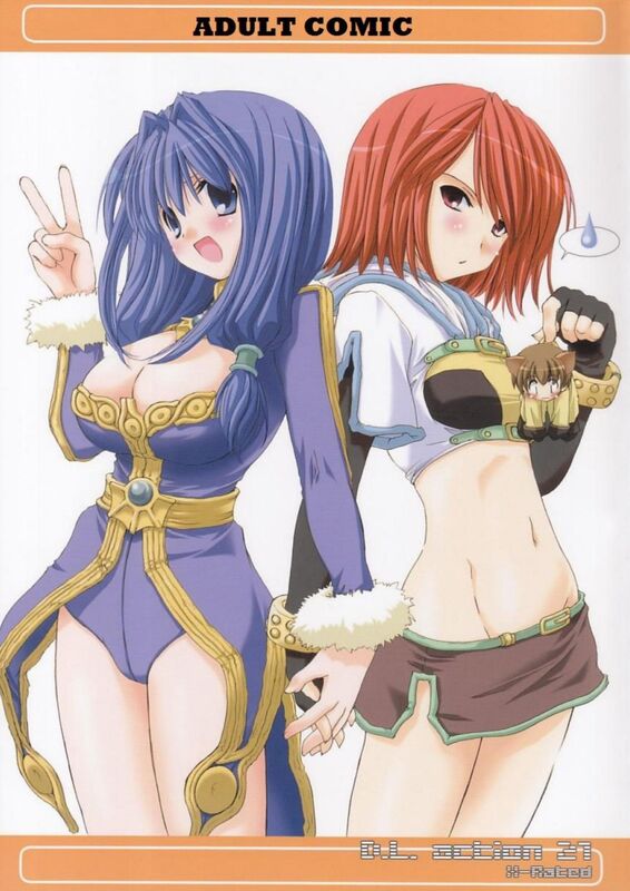 D.L. action 21 - Hentai