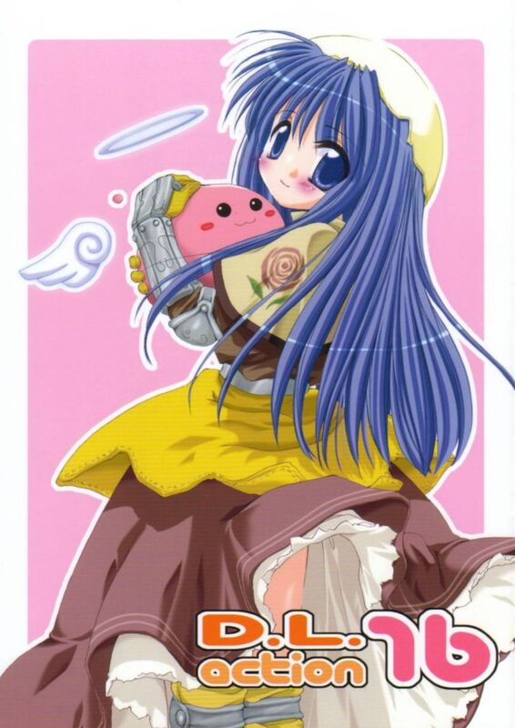 D.L.Action 16 - Hentai
