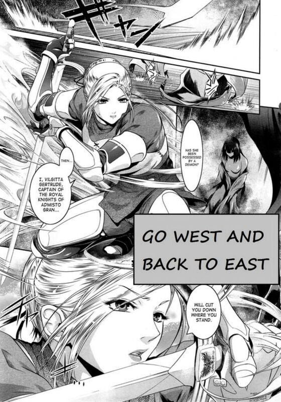 Go West & Back to East - Hentai