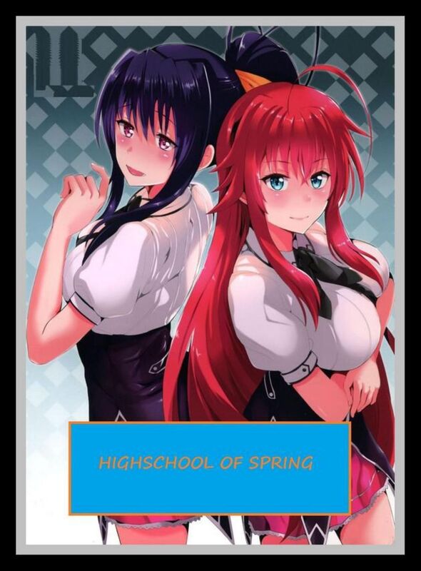 High School of Spring - Hentai