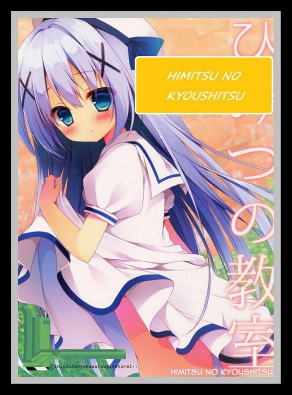 Himitsu no Kyoushitsu - Hentai