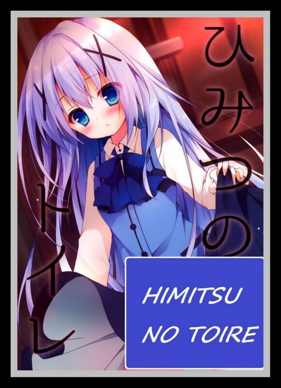 Himitsu no Toire - Hentai