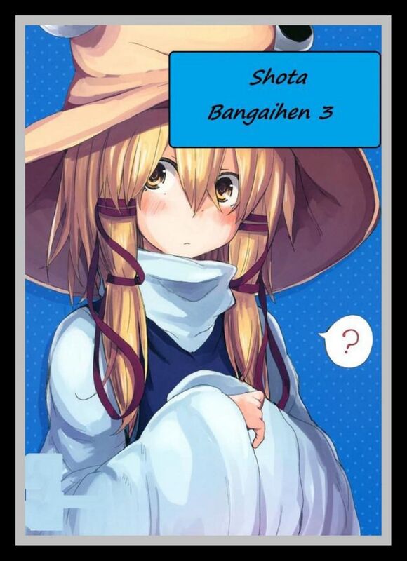 Shota Bangaihen 3 - Hentai