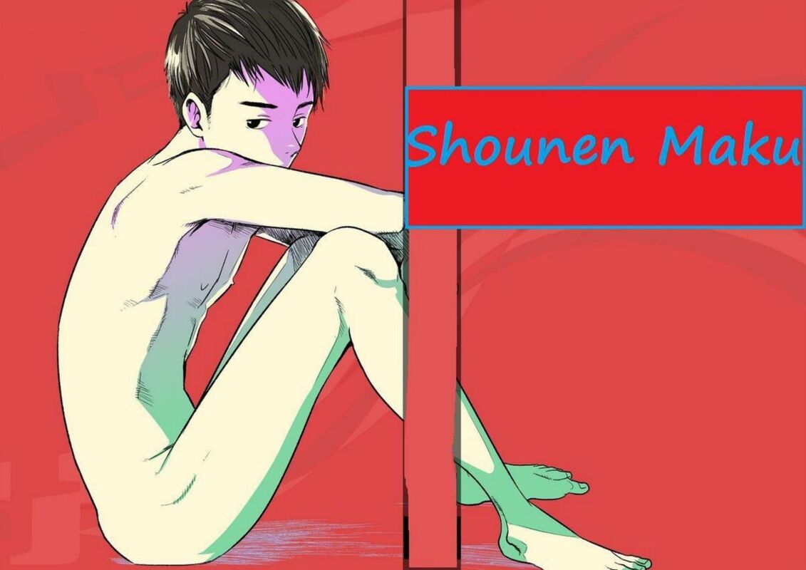 Shounen Maku - Hentai
