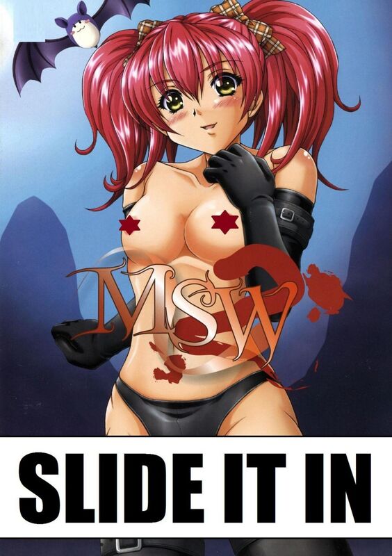 Slide It In - Hentai