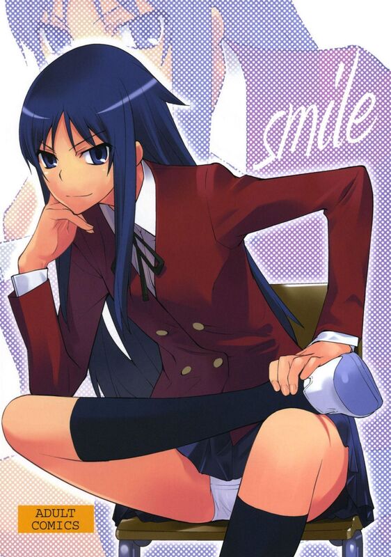 Smile - Hentai