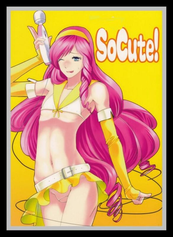 So Cute - Hentai