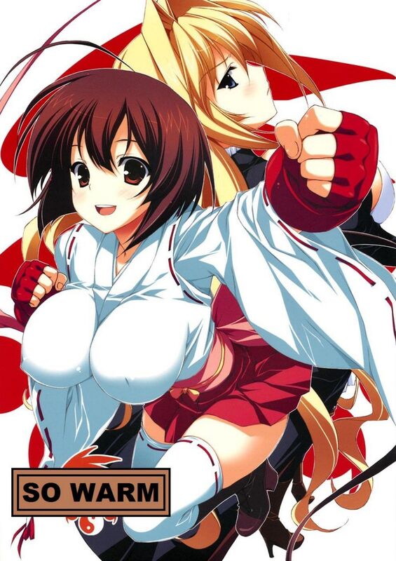 So Warm - Hentai