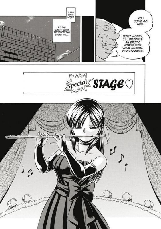 Special Stage - Hentai