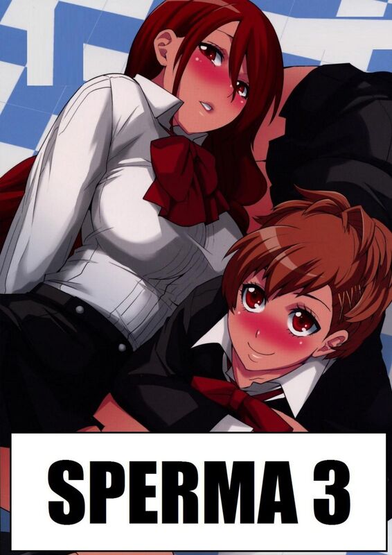 Sperma # 3 - Hentai