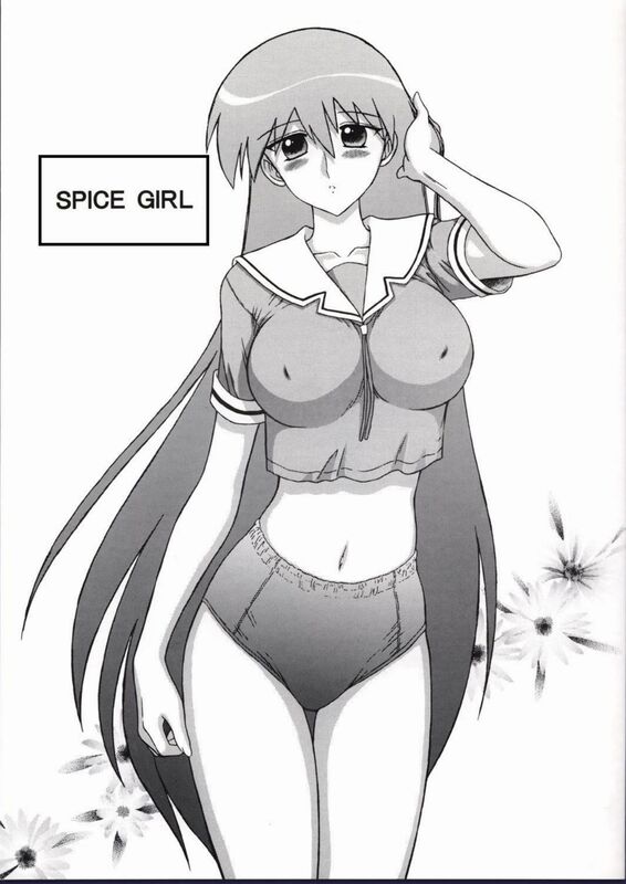 Spice Girl - Hentai