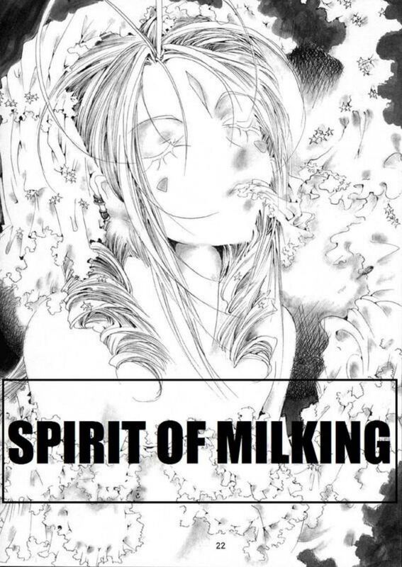 Spirit of Milking - HentaI
