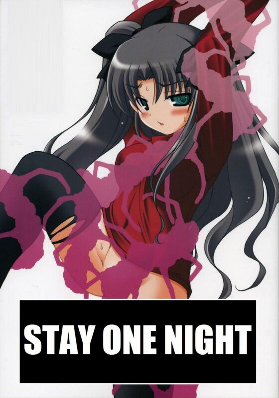 Stay One Night - Hentai