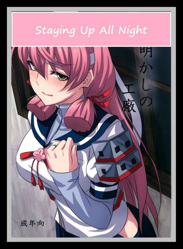 Staying Up All Night - Hentai