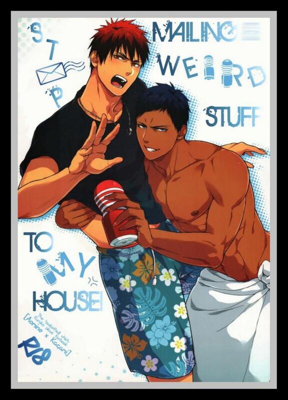 Stop Mailing Weird Stuff To My Hous - Hentai
