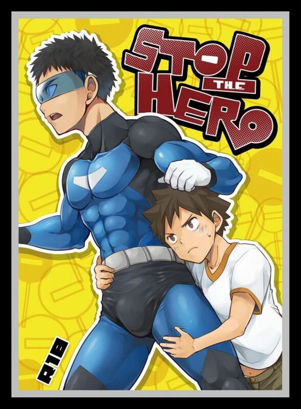 Stop the Hero - Hentai