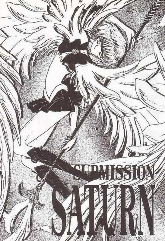 Submission Saturn - HentaI