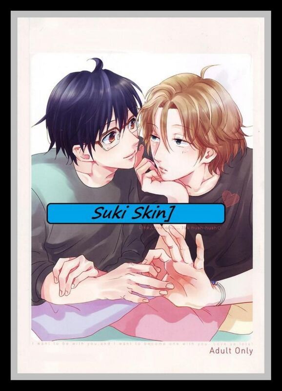 Suki Skin - Hentai
