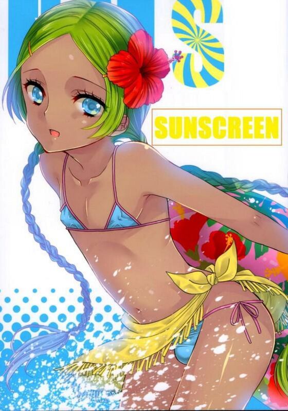 Sunscreen - HentaI