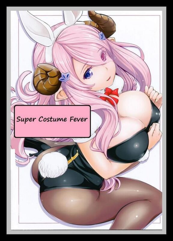 Super Costume Fever - Hentai