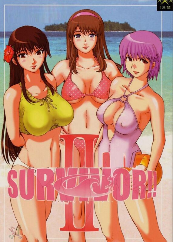 Survivor - Hentai
