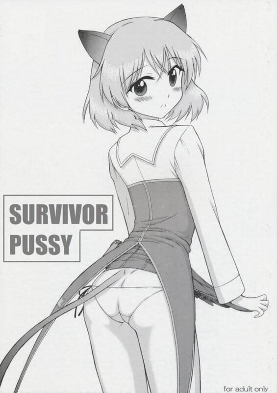 Survivor Pussy - HentaI