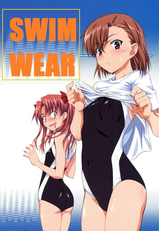 Swim Wear - Hentai