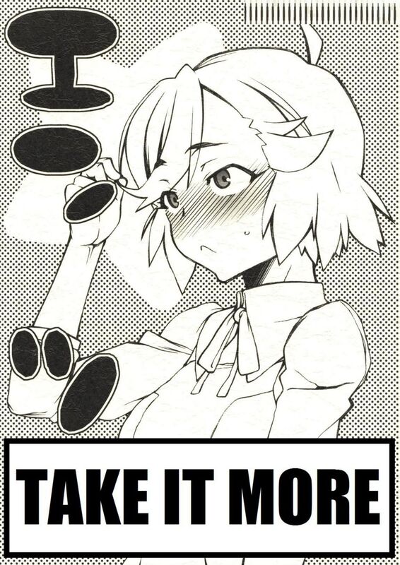 Take It More - Hentai