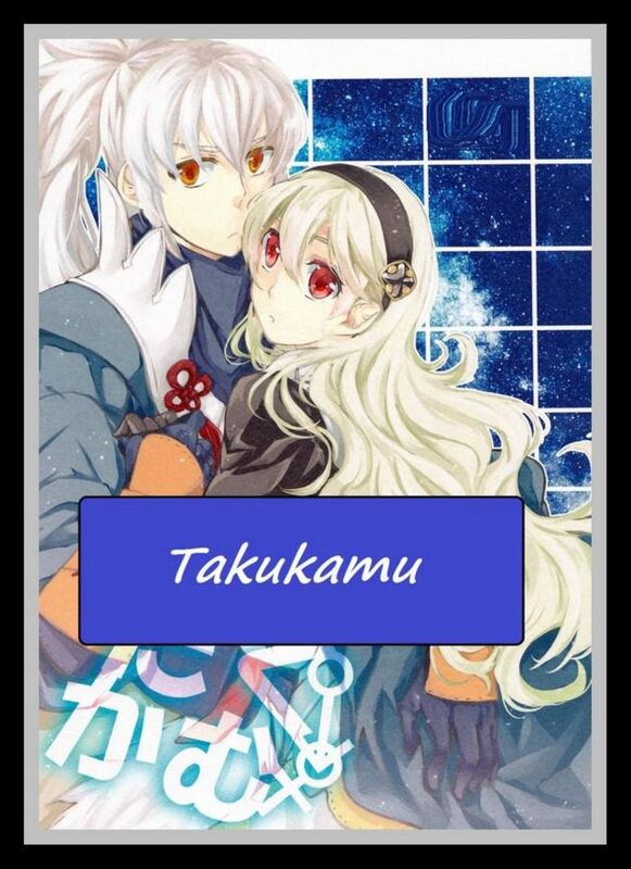 Takukamu - Hentai