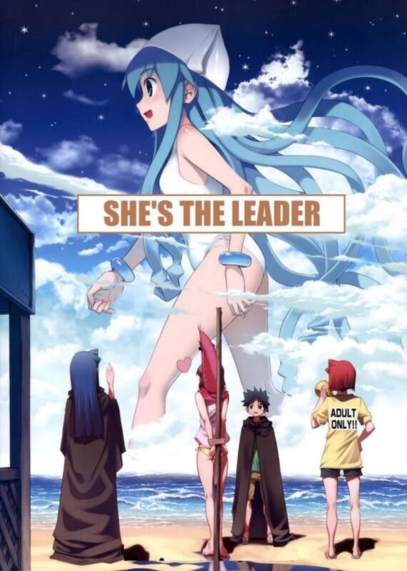 She's the Leader - HentaI