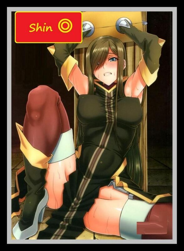 Shin - Hentai