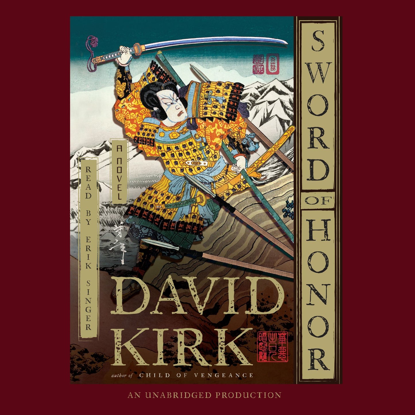 Sword of Honor: A Novel