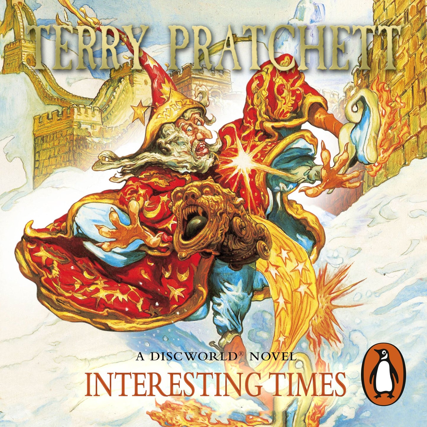 Interesting Times: (Discworld Novel 17) (Abridged)