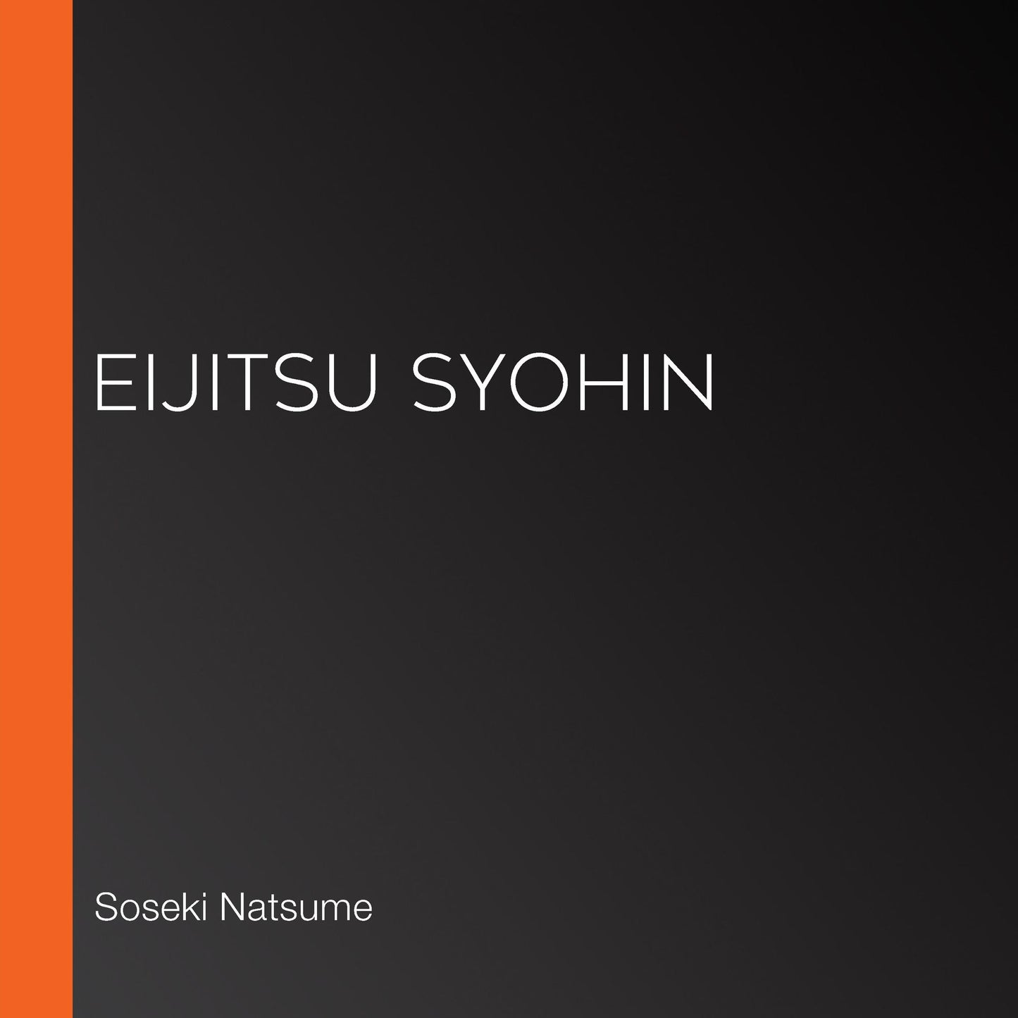 Eijitsu Syohin