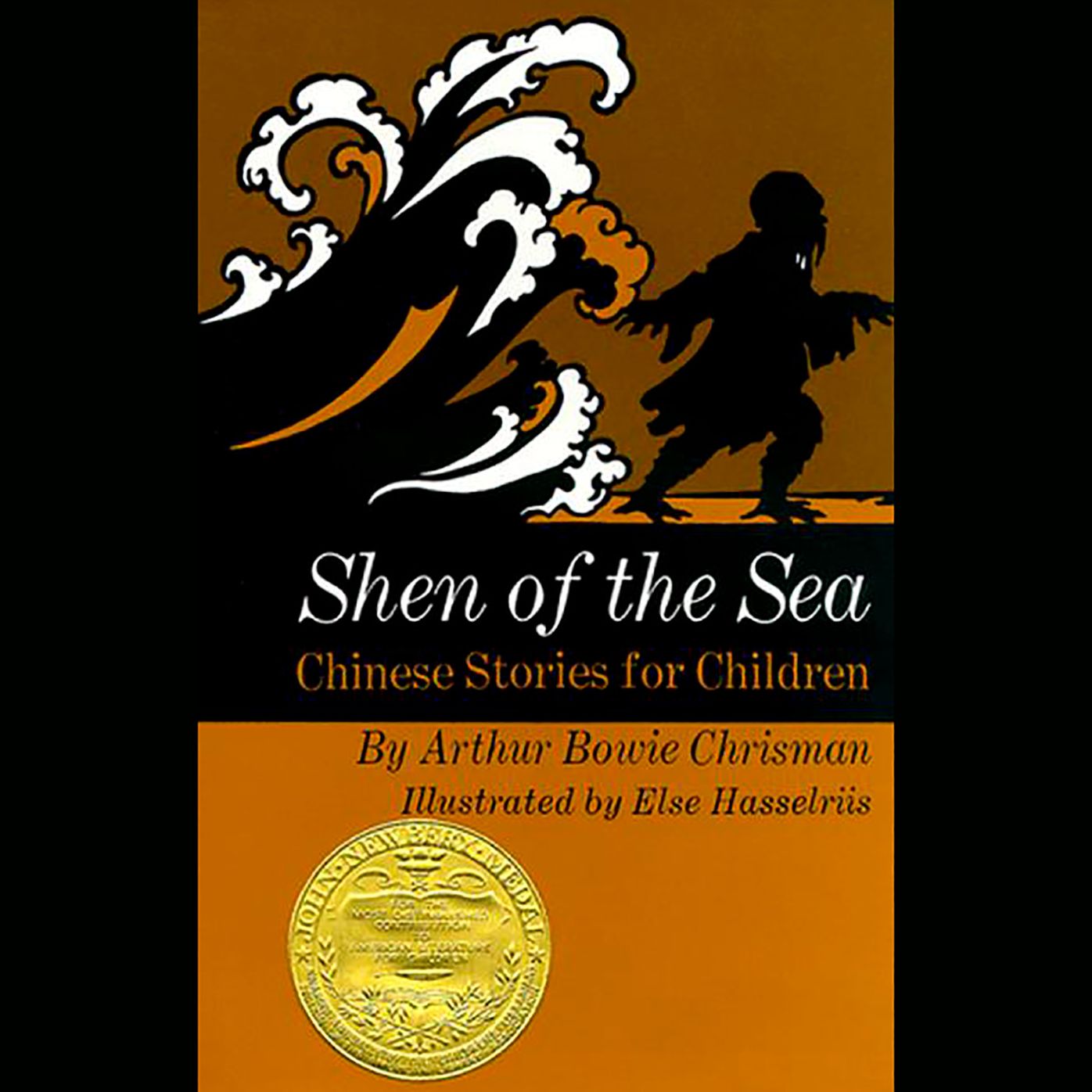 Shen of the Sea: Chinese Stories for Children