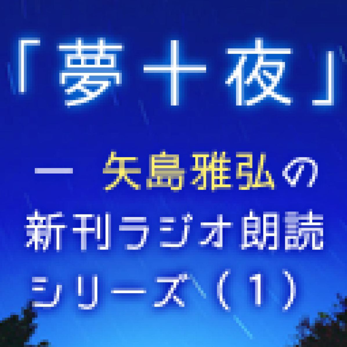 ¿¿¿¿¿-¿¿¿¿¿¿¿¿¿¿¿¿¿¿¿¿¿1¿