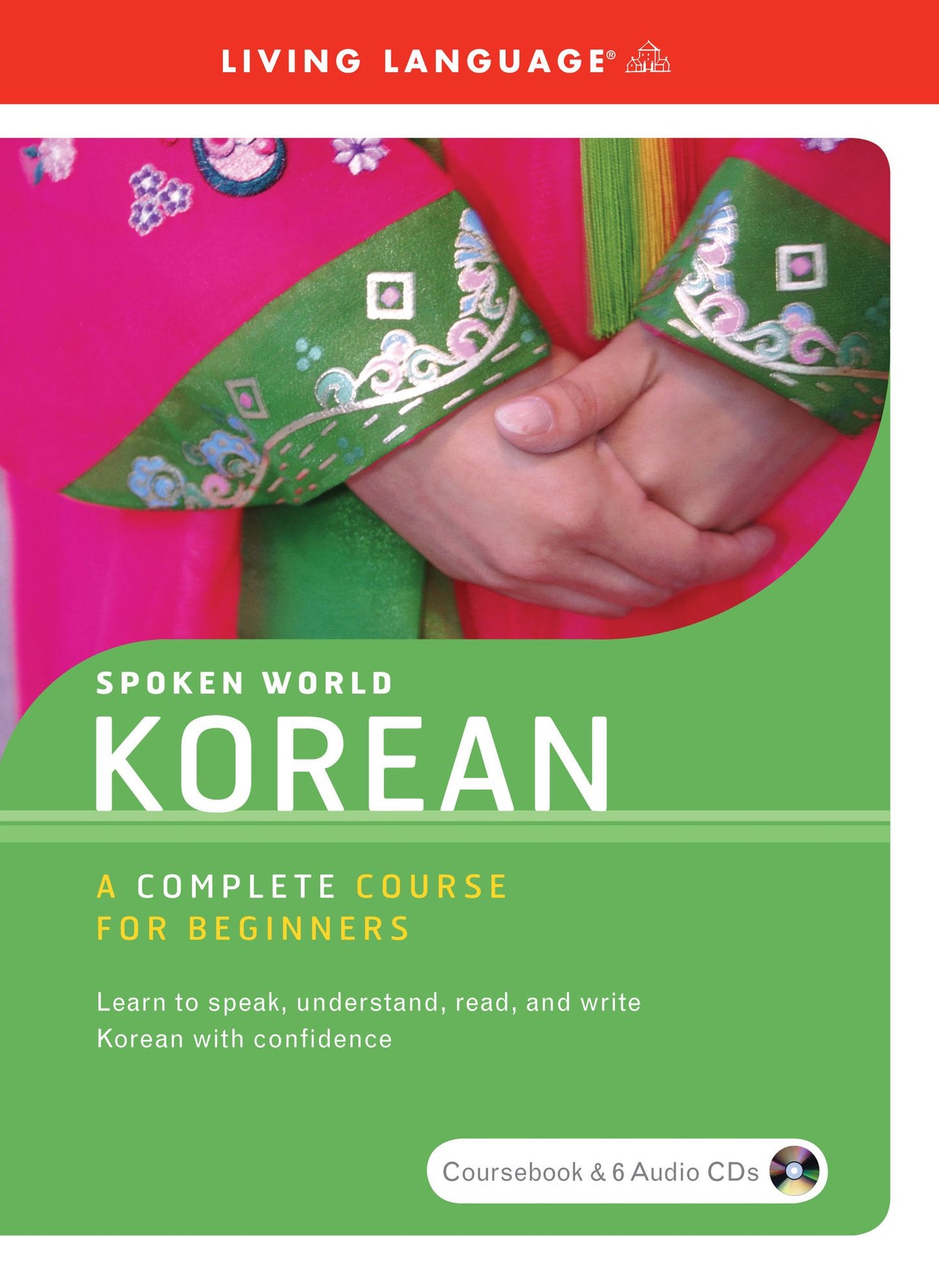 Korean (Abridged)