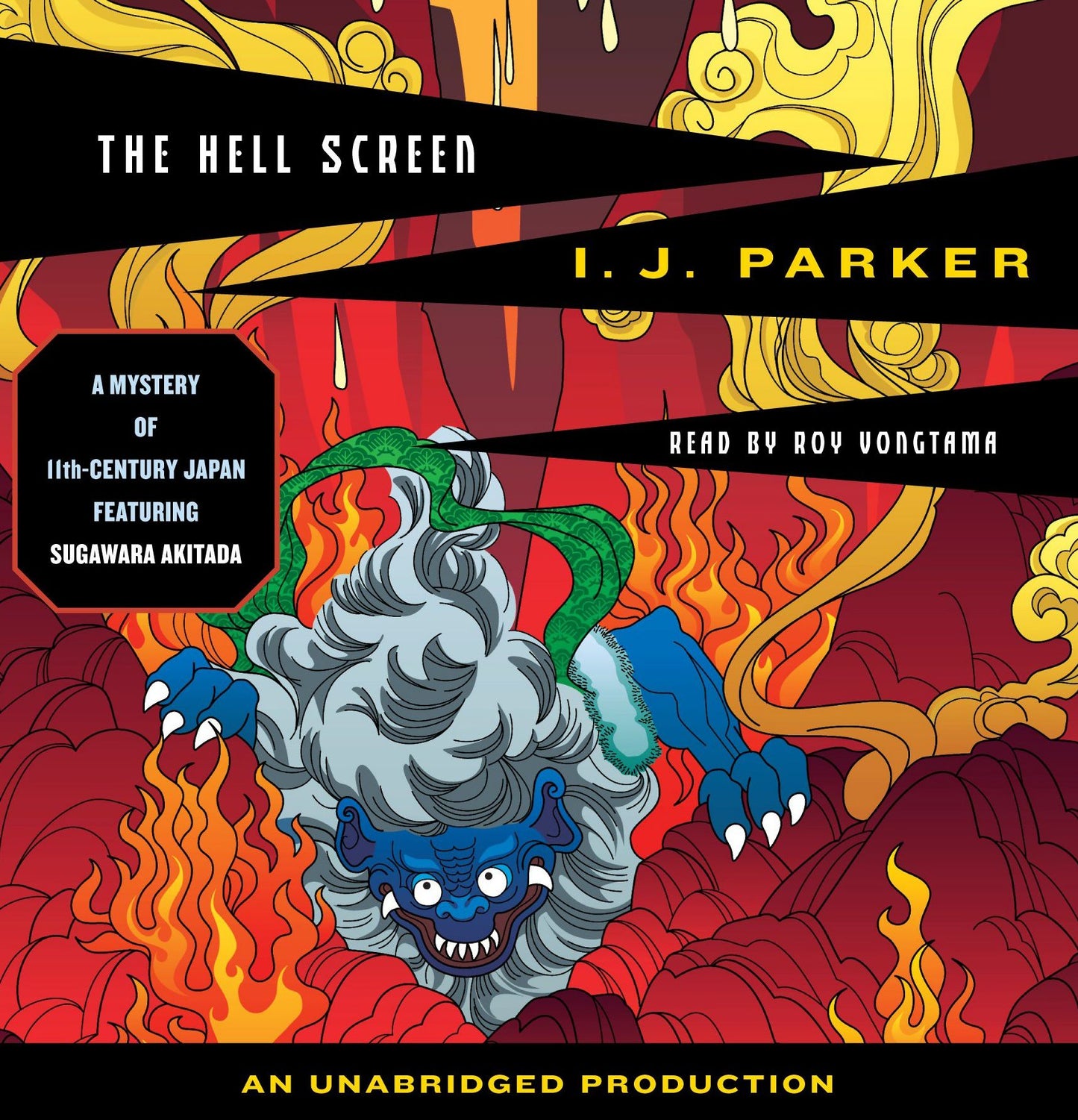The Hell Screen: A Mystery of 11th-Century Japan Featuring Sugawara Akitada