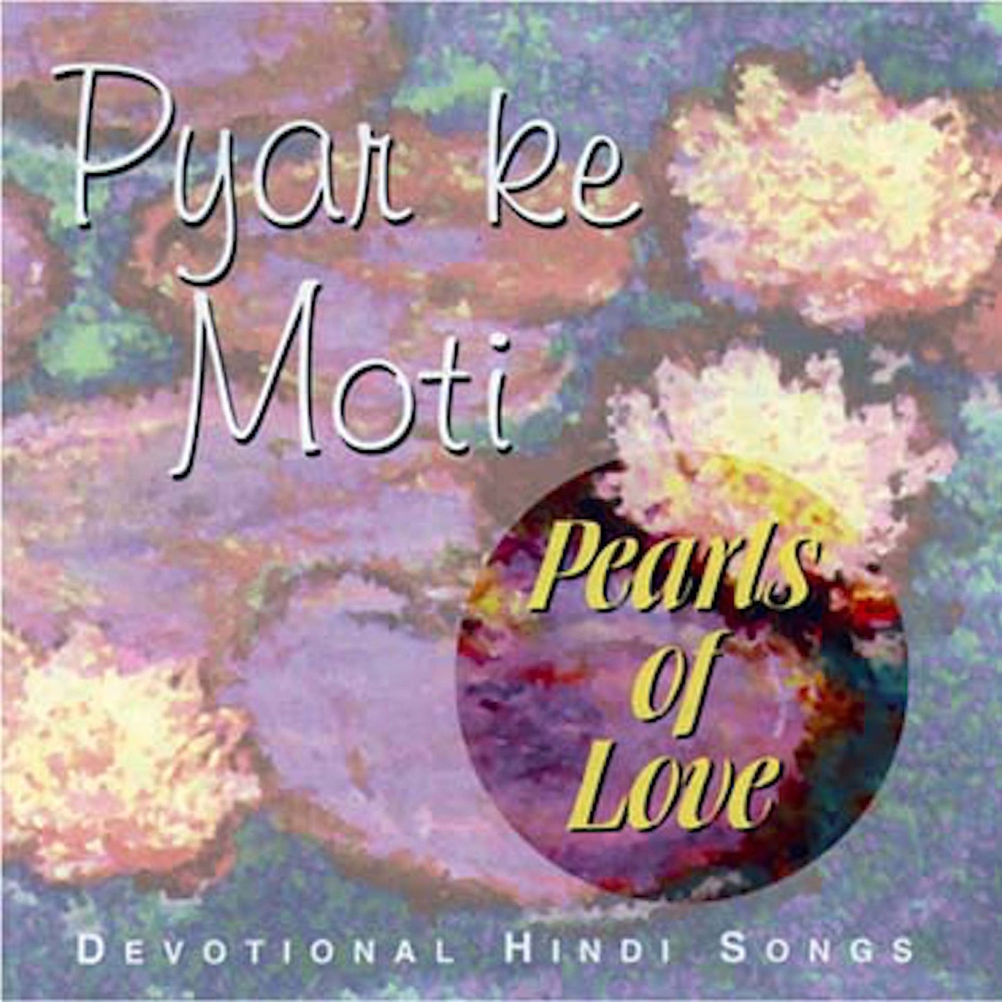 Pyar Ki Moti