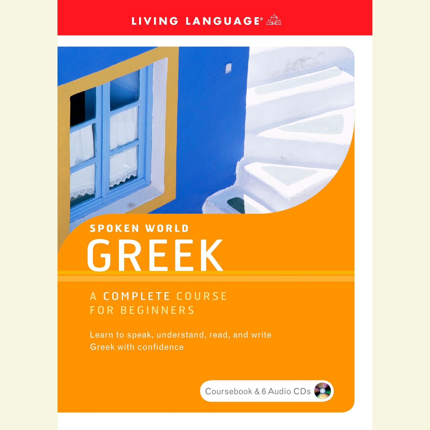 Spoken World: Greek (Abridged)