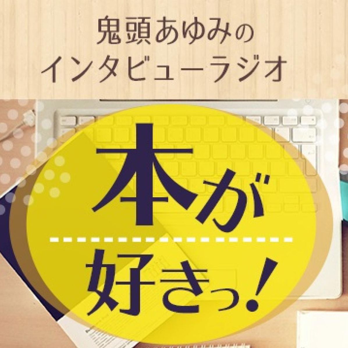 ¿¿¿¿¿¿¿¿¿¿¿¿¿¿¿¿¿¿¿¿¿¿¿! ¿¿¿¿¿¿¿¿¿¿¿¿¿¿¿¿¿¿¿¿¿¿¿¿¿¿¿¿¿¿¿¿¿¿¿¿