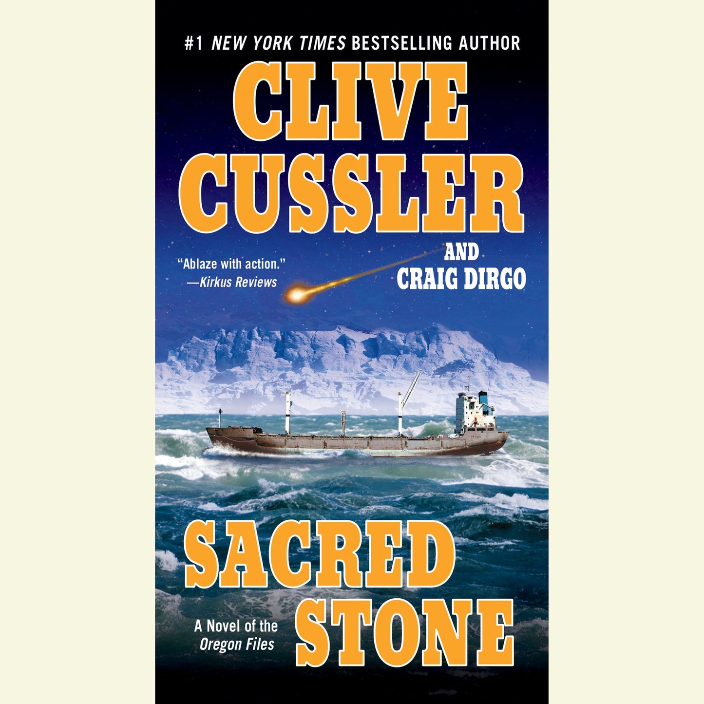 Sacred Stone: A Novel of the Oregon Files