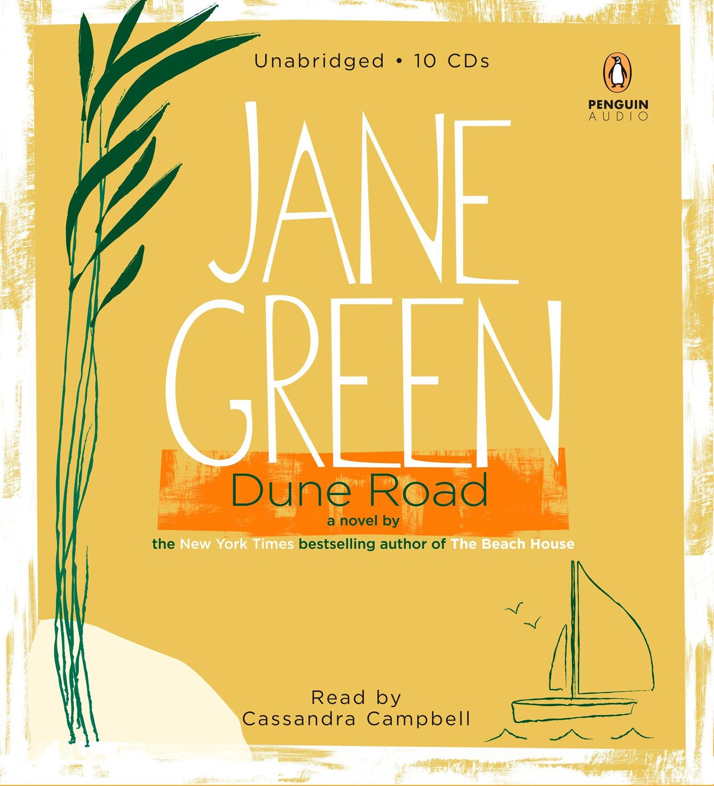 Dune Road: A Novel