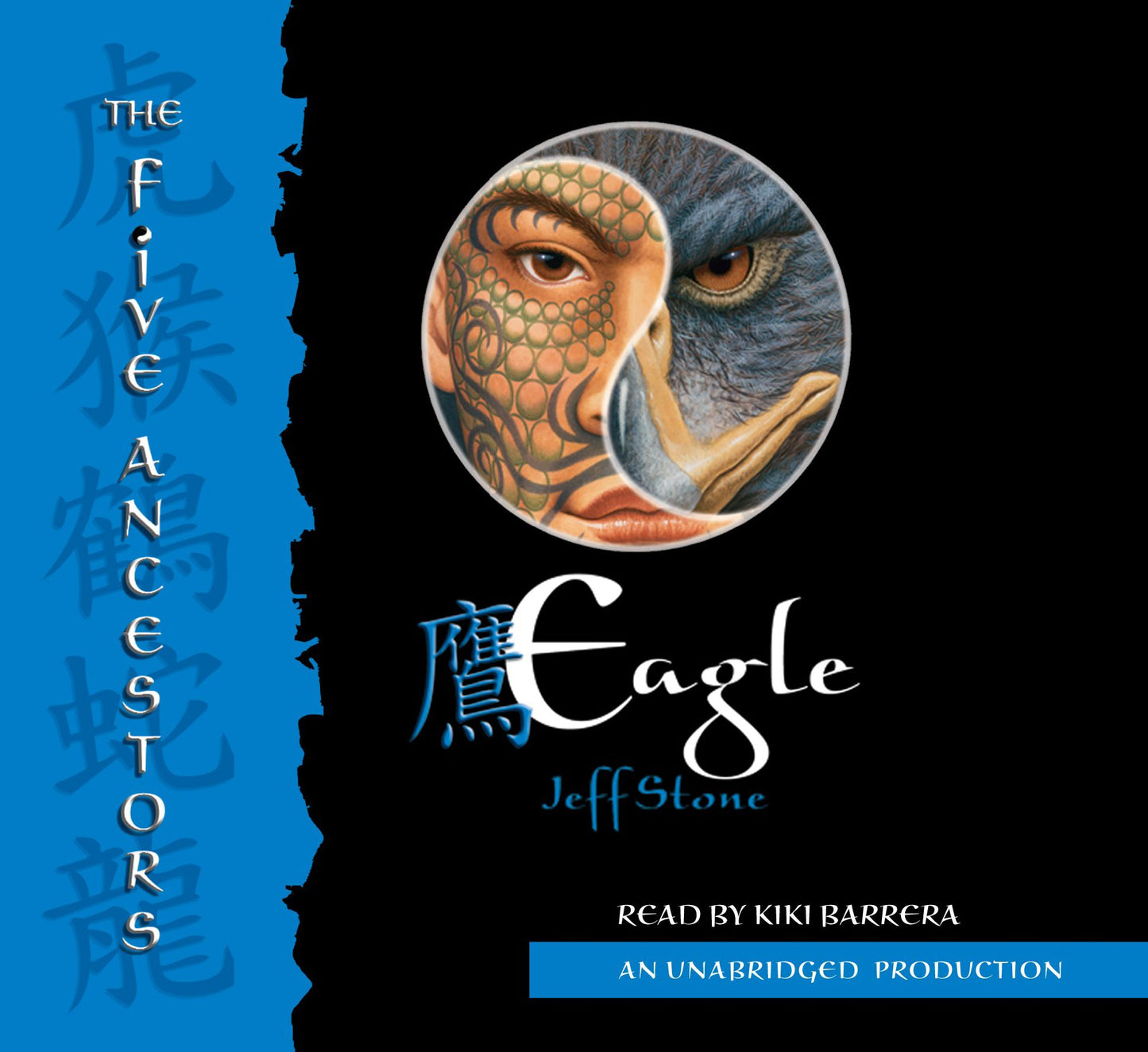 Eagle