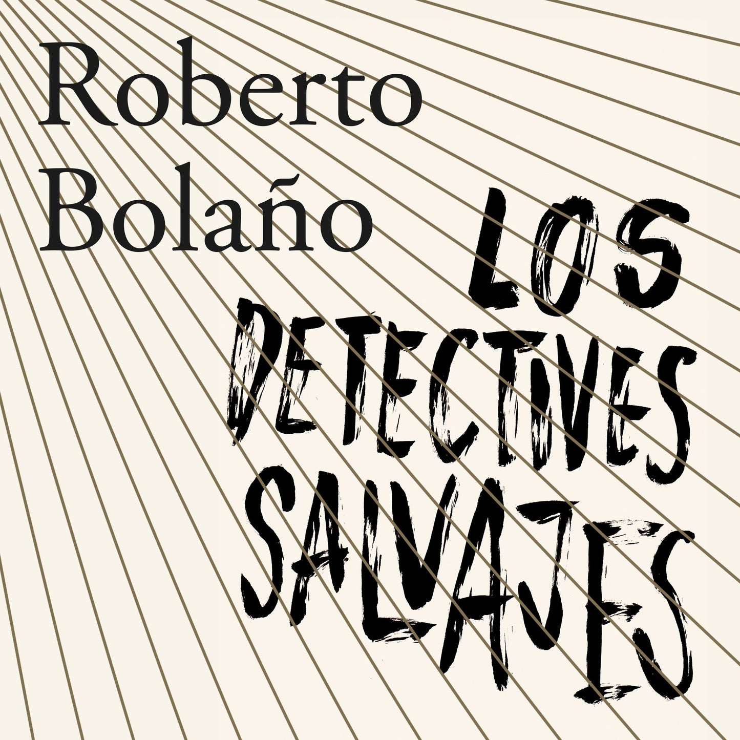 Los detectives salvajes
