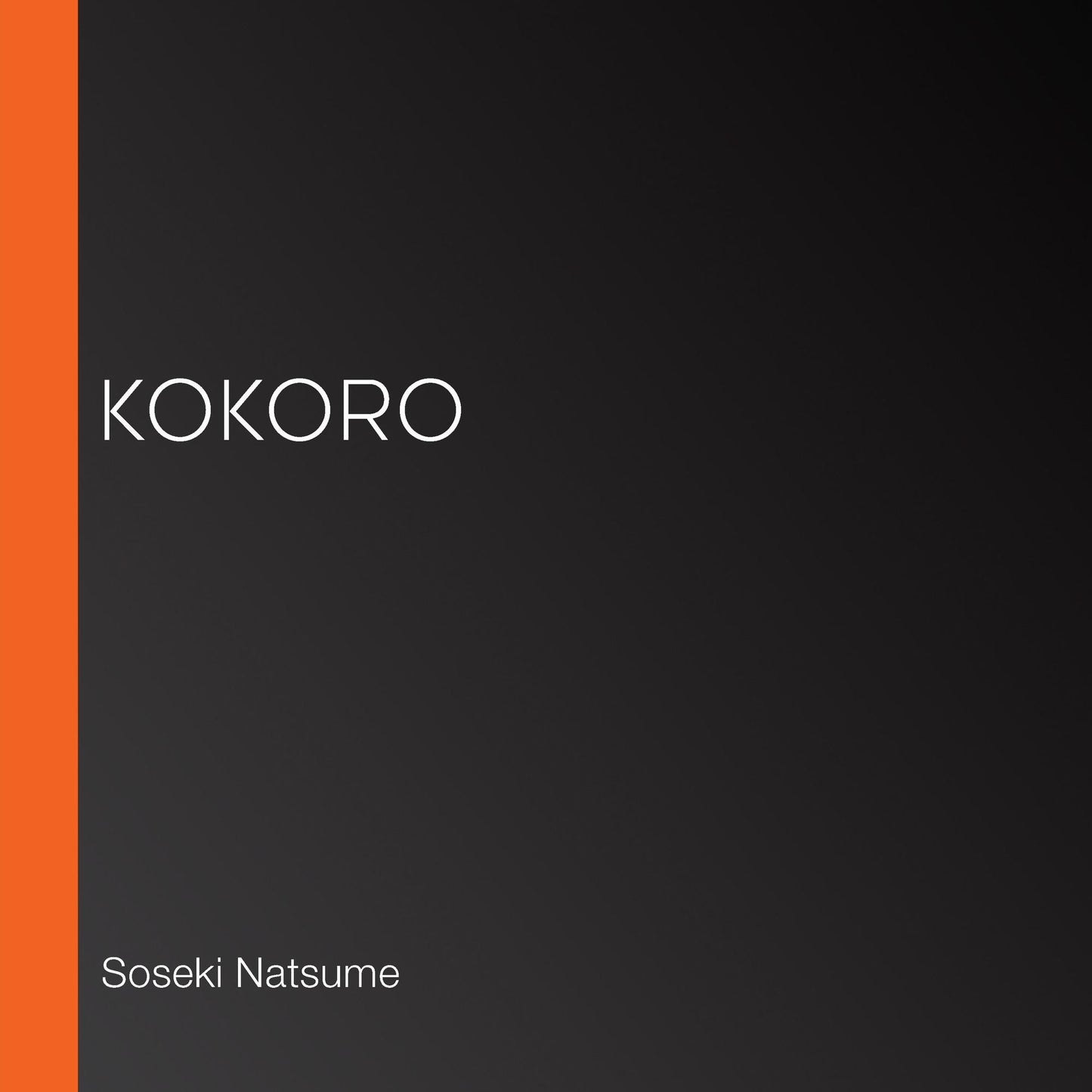 Kokoro