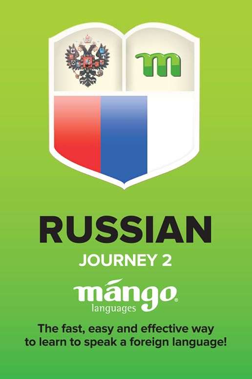 Russian On the Go - Journey 2: Mango Passport