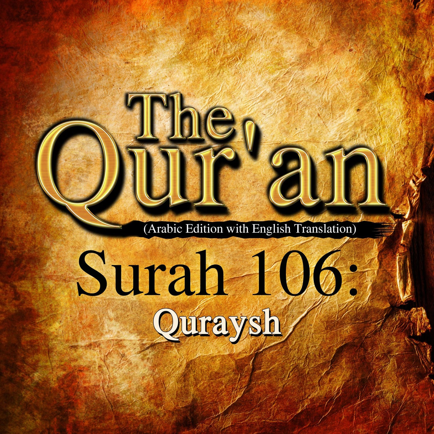 The Qur'an: Surah 106: Quraysh