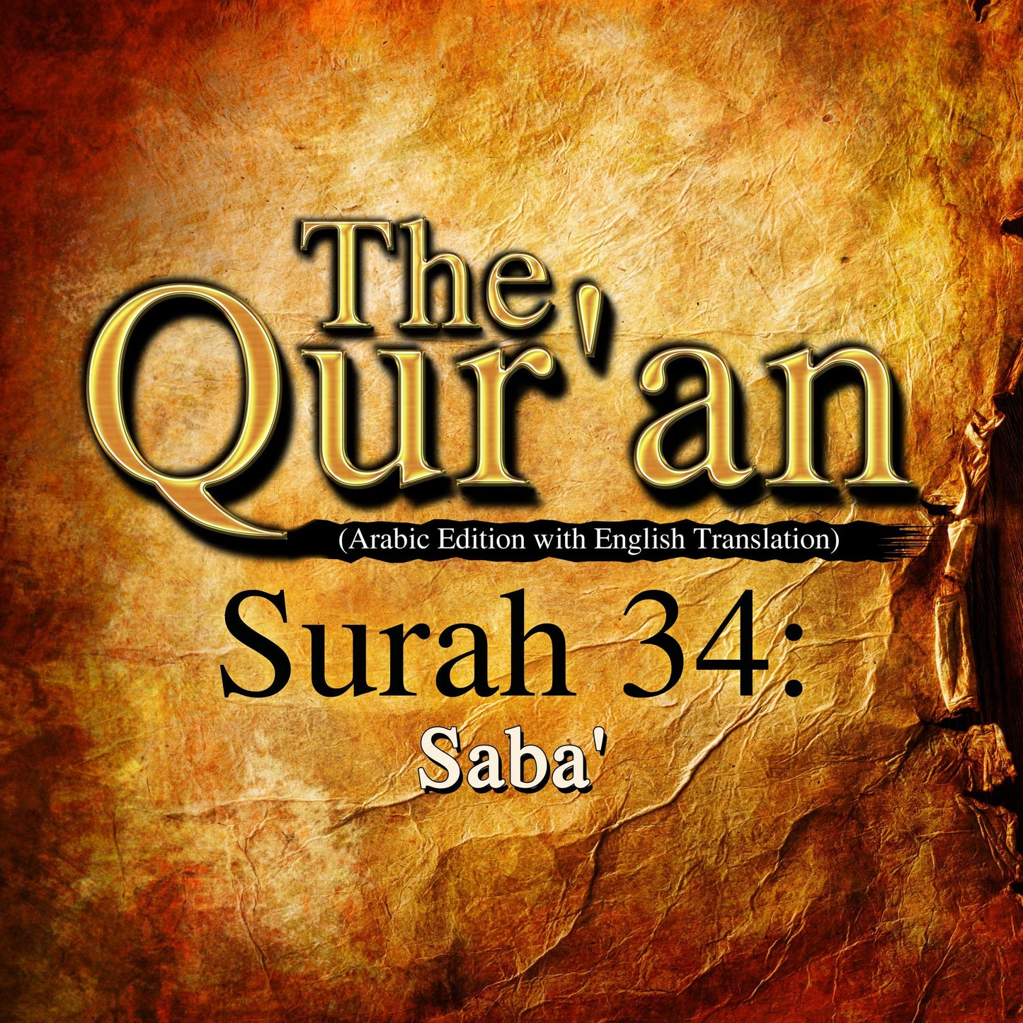 The Qur'an: Surah 34: Saba'