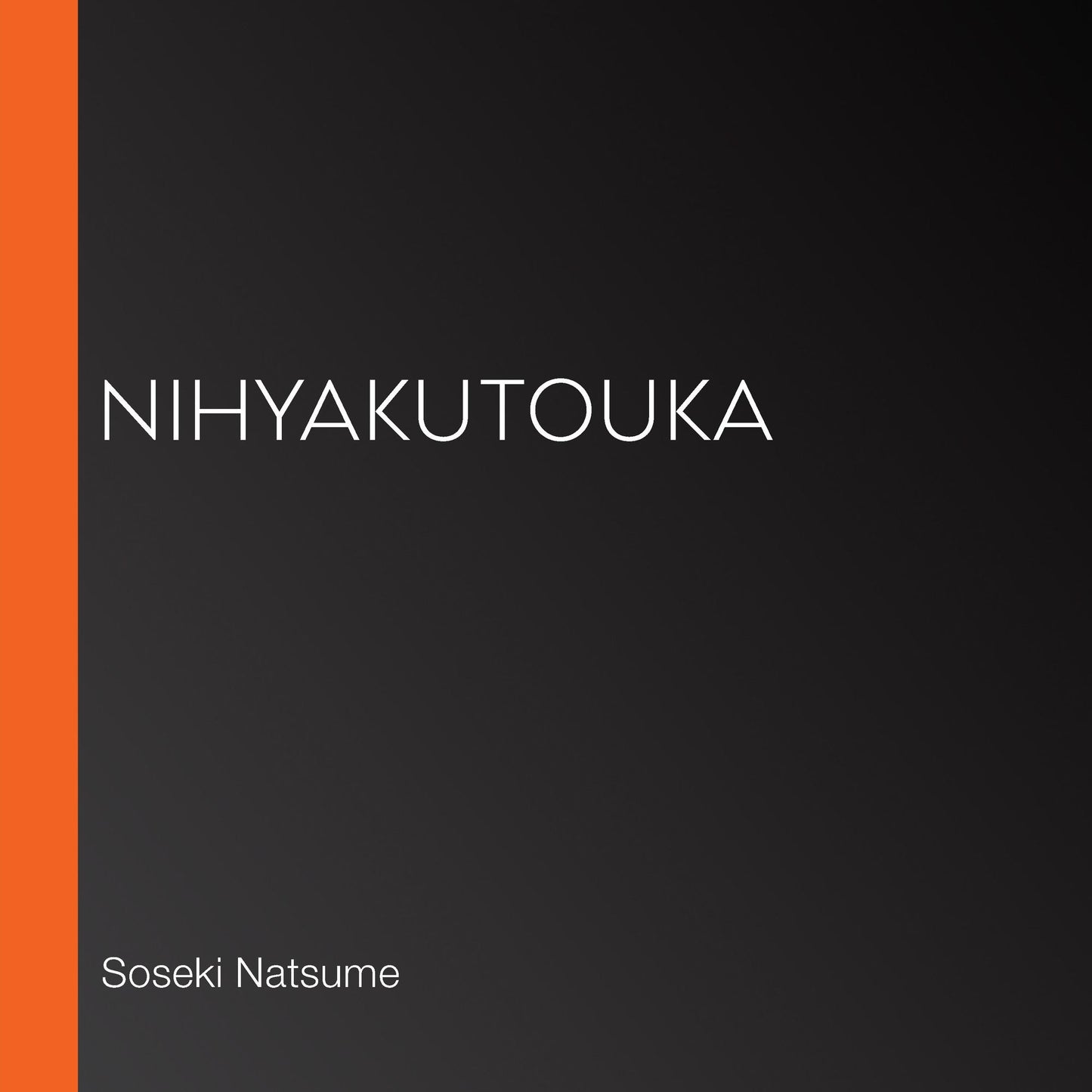 Nihyakutouka